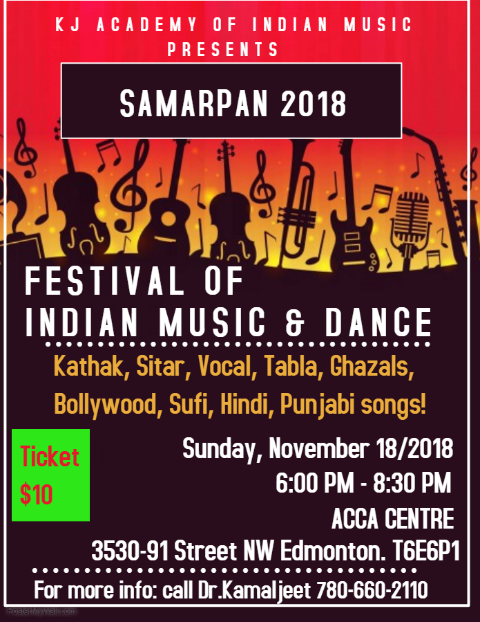 Samarpan 2018
