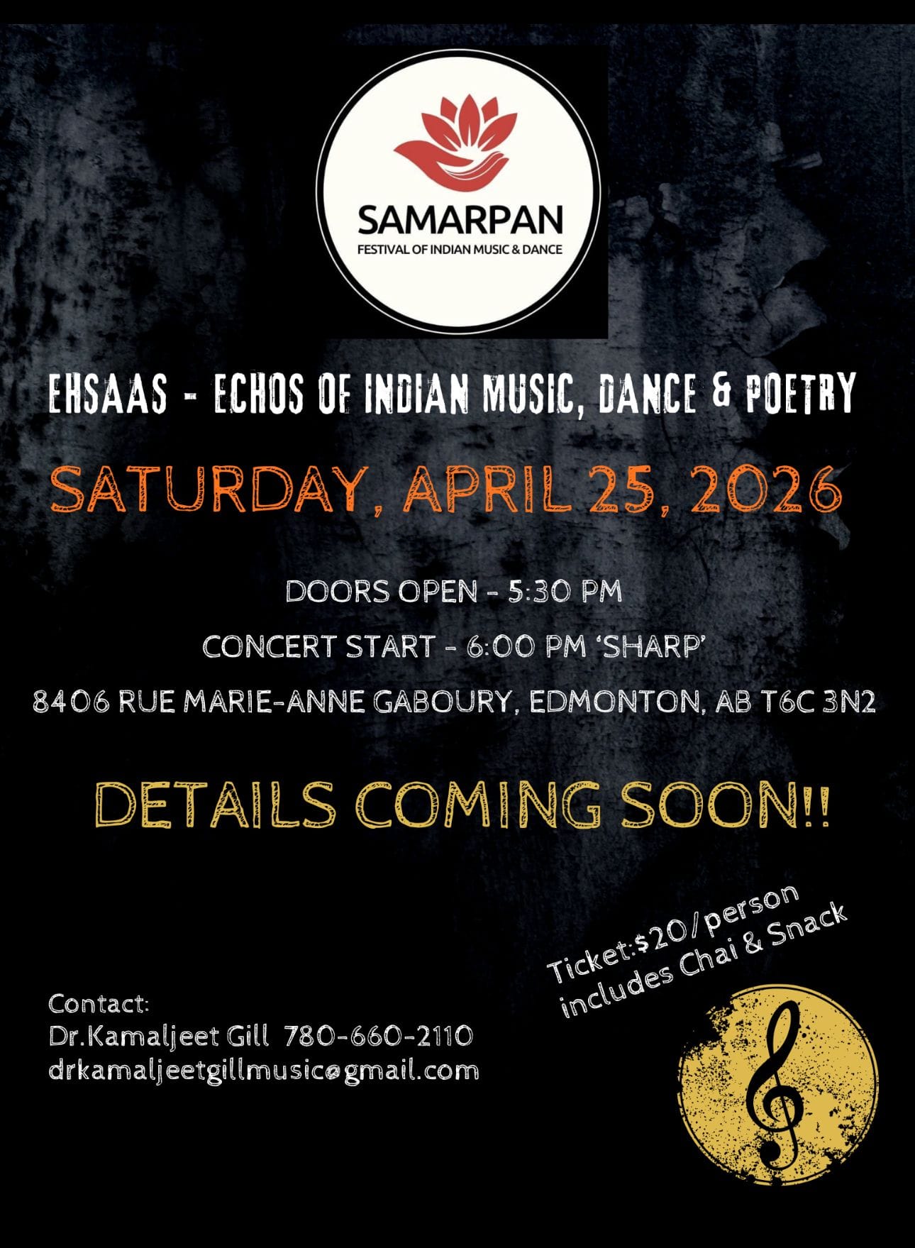 Samarpan 2026 poster